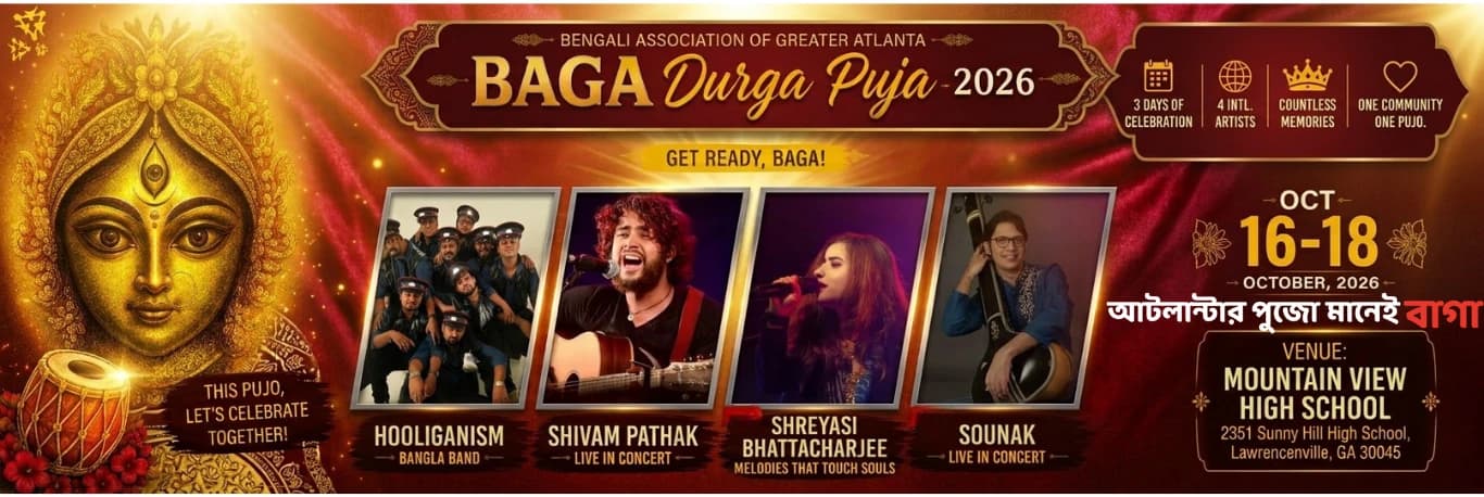 Pujo Excitement 2026