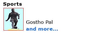 Sports