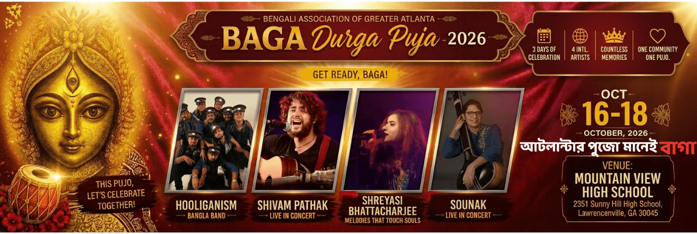 Pujo Excitement 2026